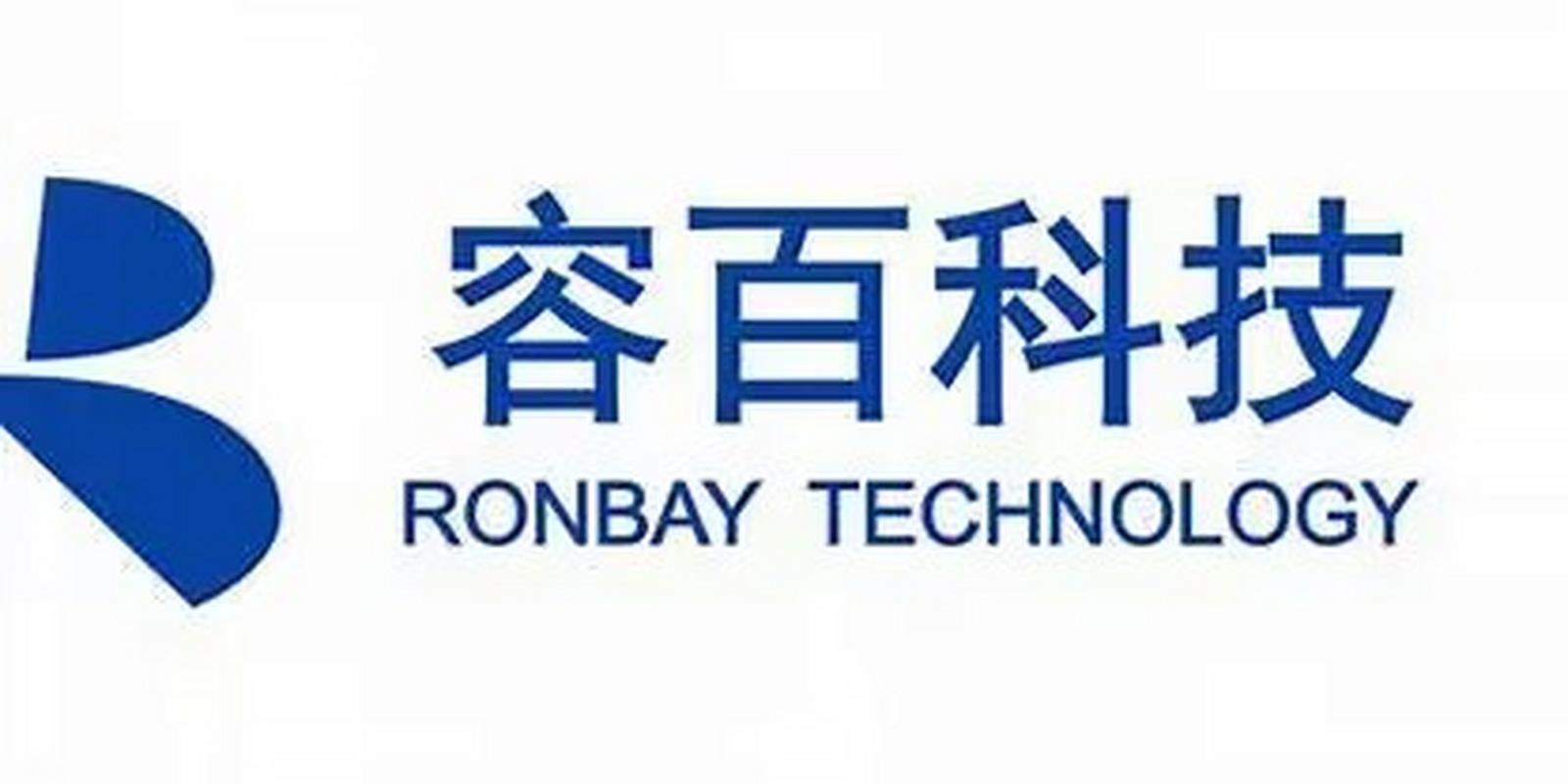 根据提供的信息,葛卫东在容百科技高位震荡回调时