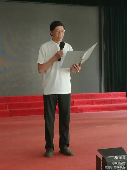 龙南诗联庆祝新中国成立七十周年